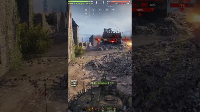 121B#shorts #wot смотреть онлайн
