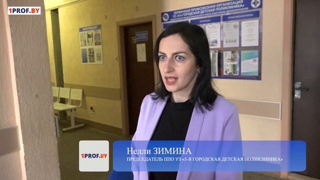 Мастера своего дела смотреть онлайн
