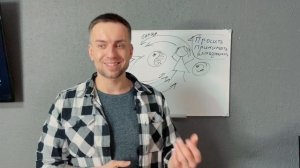 Как благодарить мужчину?