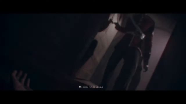 Орден: 1886 1серия смотреть онлайн