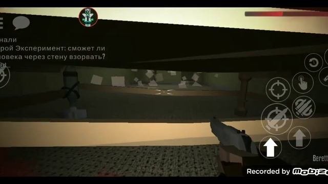 GoreBox: Definitive Edition. Эксперименты с Goredoll'ами.