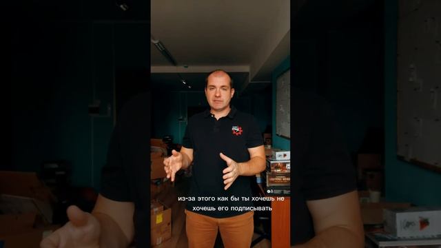 Запрет для банков #законыроссии #гнездиловдмитрий #банки #кредиты смотреть онлайн