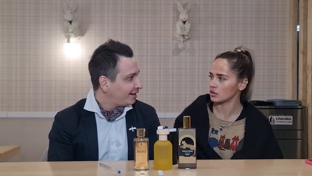 подруга оценивает мои ароматы смотреть онлайн
