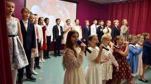 ШКОЛА ЮДЖИН-ЦЕНТР 
День учителя, младшая школа