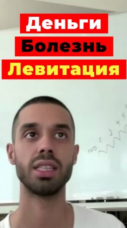 Бесконечный потенциал