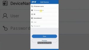 SuperCam Plus—Add Device Manually