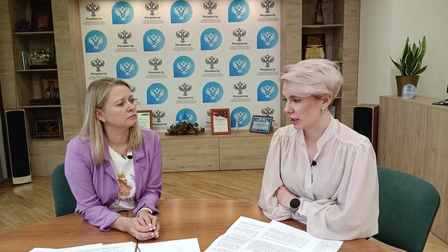 НЕДВИЖИМОСТЬ. ПРОСТО О СЛОЖНОМ. Услуги Росреестра не выходя из дома