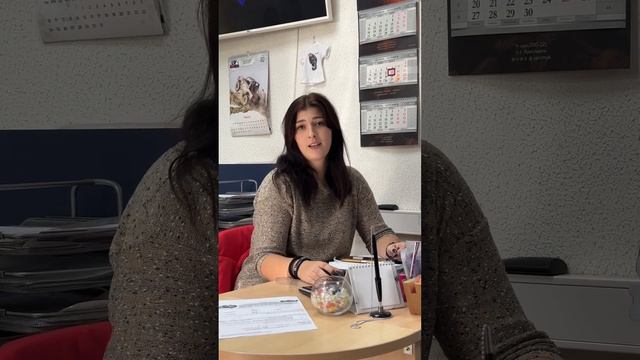 Хотим вас познакомить еще с одним нашим менеджером ❤️ смотреть онлайн