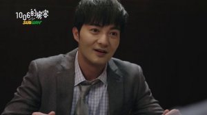 Встретимся в 10:06 1 сезон 11 серия