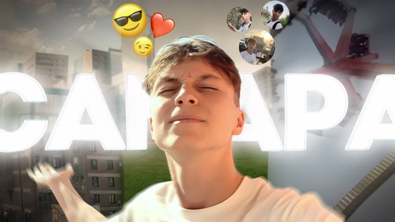 СУМАСШЕДШИЙ ВЛОГ из САМАРЫ