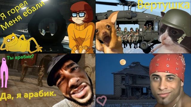 #6 Не сдержал обещание. [Call of Duty: Modern Warfare Remastered]
