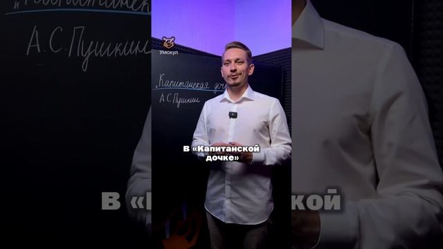 Произведения для итогового сочинения | #егэ #русскийязык #егэрусскийязык