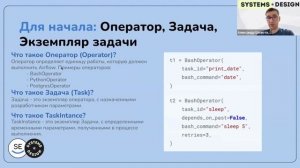 4 лайфхака, которые помогут вам эффективно использовать конвейеры AirFlow • Александр Шелютин