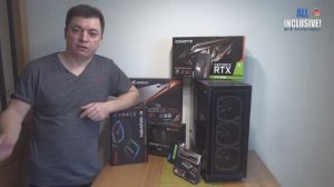 Карантин? А нам покер! Мы собираем ПК :-) i9 9900KF и Gigabyte просто супер!