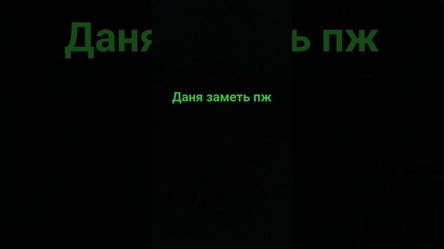 #данягуськов #хочуврек #хочуврекомендации #анекдоты