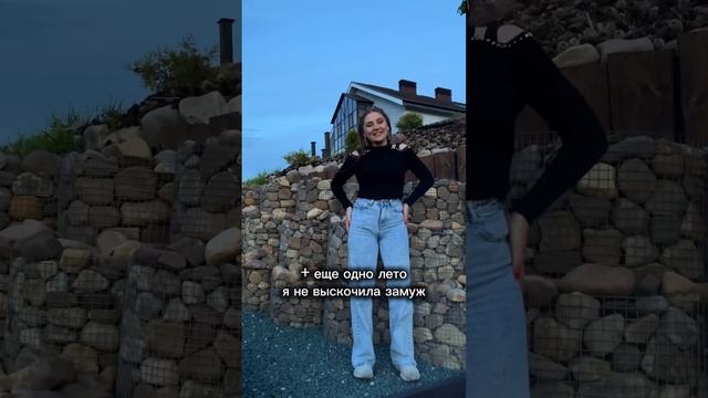 Зуля Набиуллина- подписывайся)