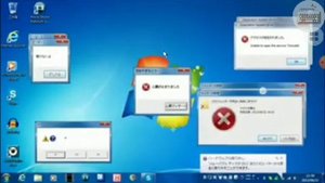 chilled windows omg exe win 98 simulator