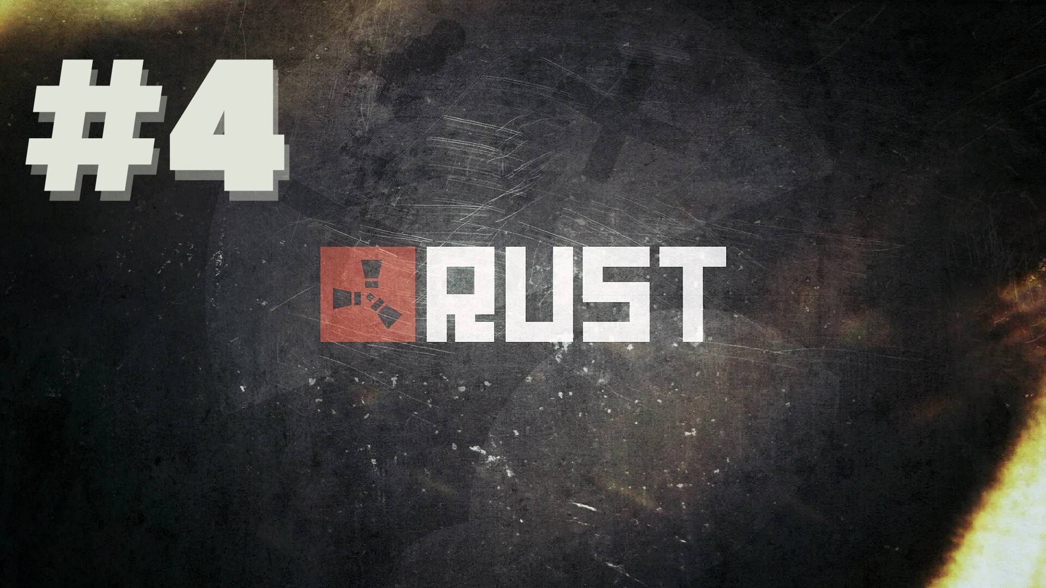 Приключения в Rust: лесное выживание и богатый улов
