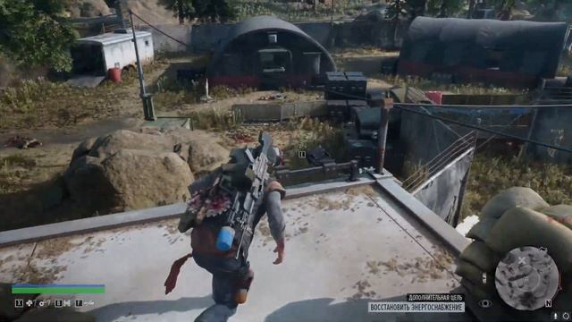 Прохождение Days Gone (Жизнь после) — Часть 15: Скольких Людей Он Угробил. Выследить Двупесого смотреть онлайн