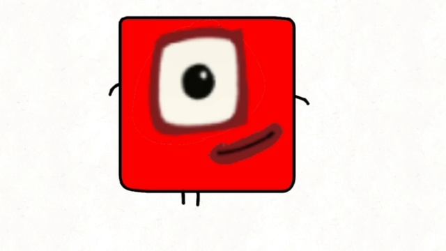 Erm