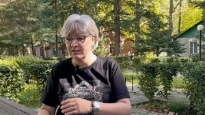 Галина Зубарева «Путь Мага"