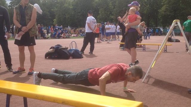 Отжимания из упора лёжа.
Лужники 2015