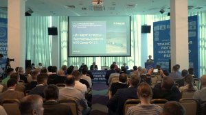 конференция ролик