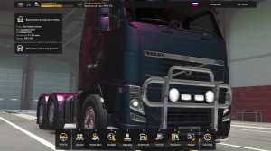 ETS2: ВАХТА В УФЕ!