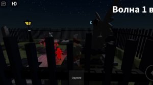 ОБЗОР ОБНОВЫ ХЭЛЛОУИН! Новый режим! | ROBLOX