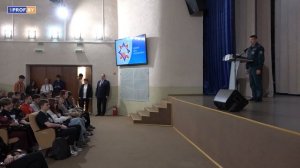 В Международном университете "МИТСО" прошел Единый день безопасности