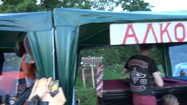 Raven Fest 15-17.06.2018