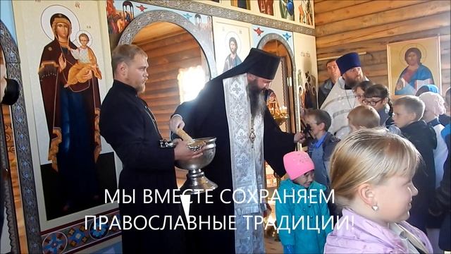 МБУК КУйбышевского района КДЦ сектор Верх-Ичинский КДЦ Титова Елена Александровна, 8-383--62-38-136