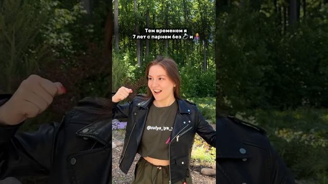-Зуля Набиуллина- подписывайся)
