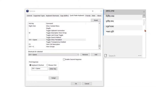Best Clipboard manager for windows 7, 8, 10. A - Z full feature Explained