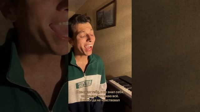 Mariah Carey - We belong together смотреть онлайн