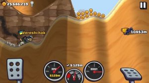 Hill climb racing 2 - Completed APRIL Trove Chest #11 (ALL KEYS FOUND)