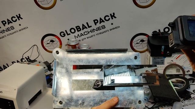 5 июля 2024 г. смотреть онлайн