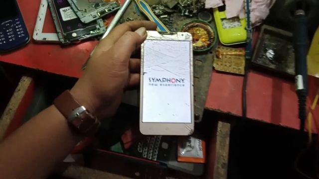 to start android enter your password смотреть онлайн