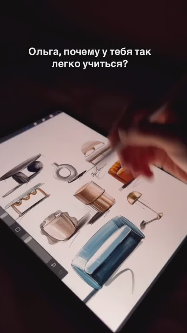 Как учиться легко 😎