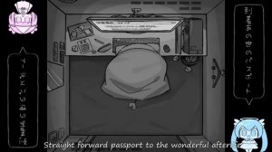 Easy-peasy Euthanasia - らくらく安楽死 (English Cover) [ Kezo ] [ @pepoyoPPY  ] 歌ってみた