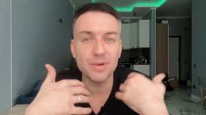 Удобная или любимая ?