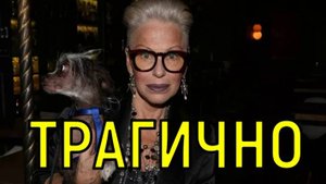 Прощания не будет. Директор Понаровской выдала шокирующую правду о знаменитой певице.