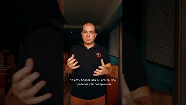 Действуй как Тайсон #психология #гнездиловдмитрий смотреть онлайн