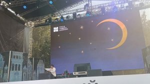 Мюзикл " Огниво" театр Терезы Дуровой