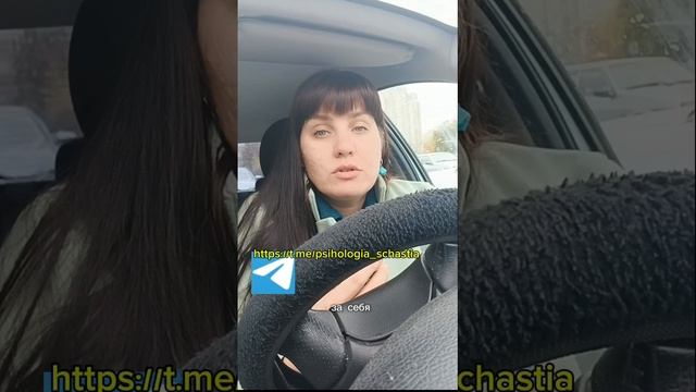 Неприятная правда