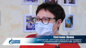 Ёлка желаний: волонтёры организовали ежегодную акцию для особенных детей