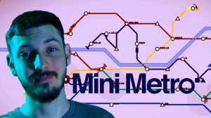 #6 МЕТРО ДЛЯ ЧИЛИЙЦЕВ ИЗ САНТЬЯГО | Mini metro | Прохождение