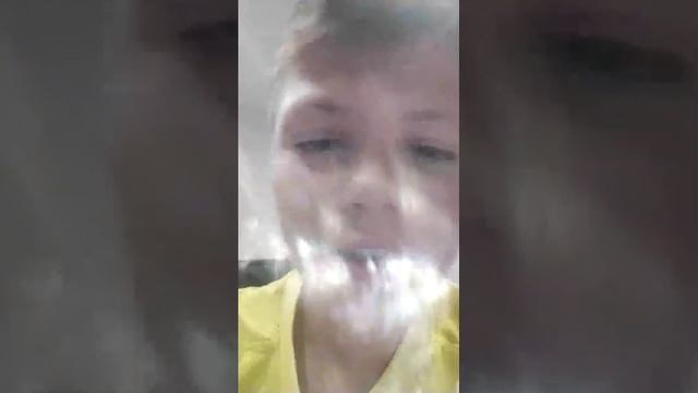 ю