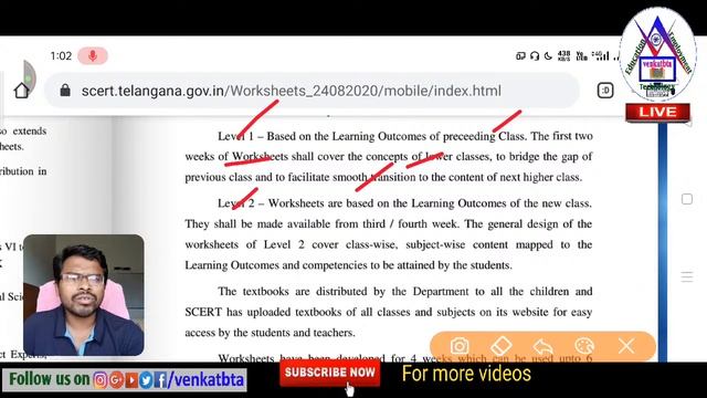LIVE ON TS SCERT WORK SHEETS | WHY & HOW TO DOWNLOAD AND USE? TEACHER ID смотреть онлайн