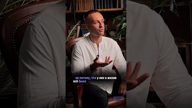 Как простить родителей за жестокое детство ?